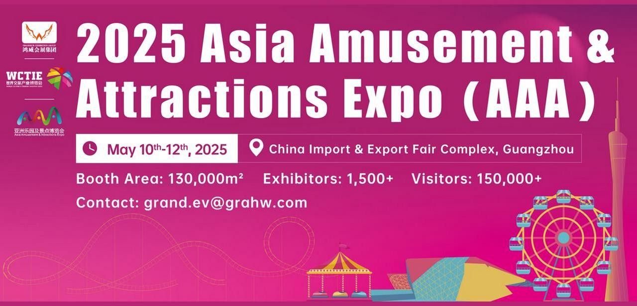 Führende Fachmesse für Unterhaltung und Freizeit in Asien (Foto: Asia Amusement & Attractions Expo)