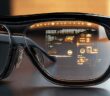 Smart Glasses: Die Zukunft des Reisens (Foto: AdobeStock - 1022064483 Gary)
